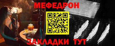ECSTASY Кизляр