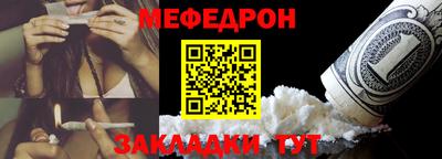 ECSTASY Кизляр
