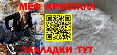 кокаин премиум Керчь