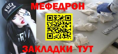 прущая мука Кизилюрт