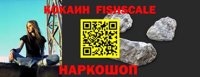 прущая мука Кизилюрт