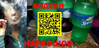 ECSTASY Кизляр