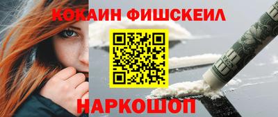 прущая мука Кизилюрт