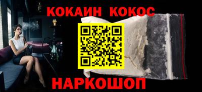 прущая мука Кизилюрт