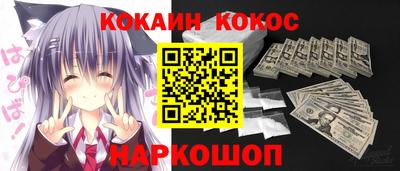 ECSTASY Кизляр