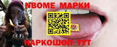 ECSTASY Кизляр