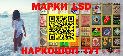 ECSTASY Кизляр