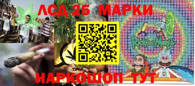 ECSTASY Кизляр
