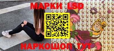 кокаин премиум Керчь