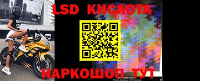 прущая мука Кизилюрт