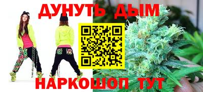 прущая мука Кизилюрт