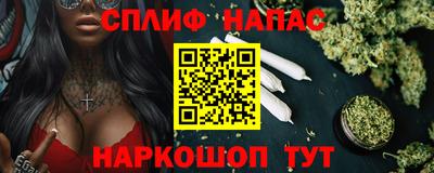 прущая мука Кизилюрт