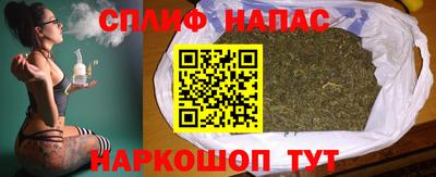 прущая мука Кизилюрт