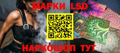 ECSTASY Кизляр