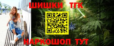 кокаин премиум Керчь