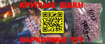 кокаин премиум Керчь