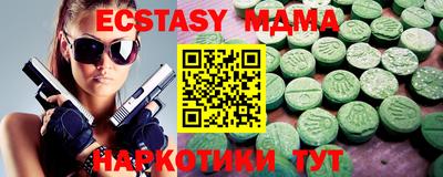 прущая мука Кизилюрт