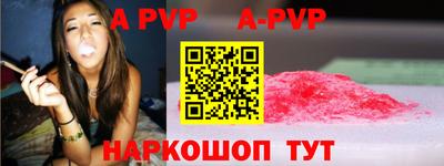 прущая мука Кизилюрт