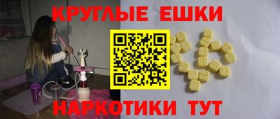 кокаин премиум Керчь