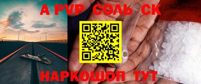 прущая мука Кизилюрт