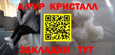 прущая мука Кизилюрт