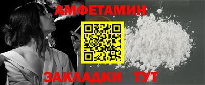 прущая мука Кизилюрт
