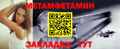 прущая мука Кизилюрт