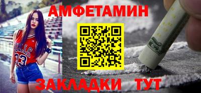 ECSTASY Кизляр