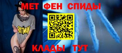 ECSTASY Кизляр