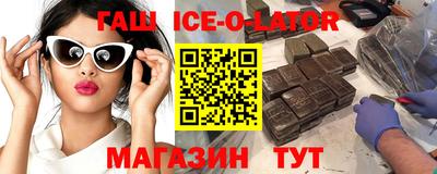 ECSTASY Кизляр