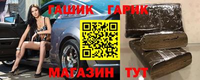 ECSTASY Кизляр