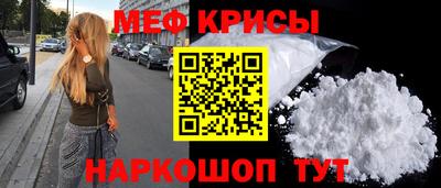 ECSTASY Кизляр