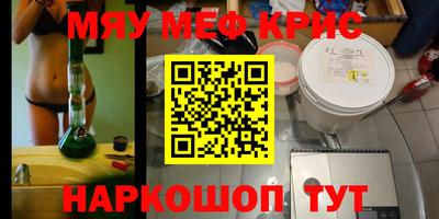 ECSTASY Кизляр