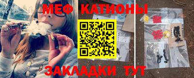 прущая мука Кизилюрт