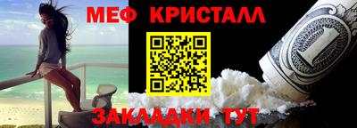 прущая мука Кизилюрт